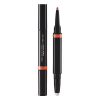 Shiseido Makeup LipLiner InkDuo 02 Beige 1,1 g - 1
