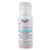 Eucerin AtopiControl Spray anti-démangeaison 50 ml - 1