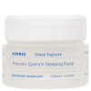 KORRES Greek Yoghurt Probiotic Quench Sleeping Facial 40 ml - 1