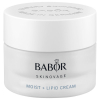 BABOR SKINOVAGE Moisturizing & Lipid Cream Rich 50 ml - 1