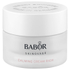 BABOR SKINOVAGE Calming Cream rich 50 ml - 1