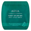 AHAVA Uplift Sheet Mask 1 Stück - 1