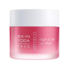 ARTDECO Night & Day Lip Mask 20 ml - 1