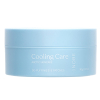 NOBE Cooling Care De-Puffing Eye Patches 30 Stück - 1