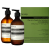 Aesop Geranium Leaf Duet  - 1