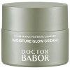 BABOR DOCTOR BABOR MICROBIOMIC MOISTURE GLOW CREAM 50 ml - 1