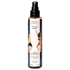 Académie BRONZ' EXPRESS LOTION AUTO-BRONZANTE TEINTÉE INTENSE 150 ml - 1