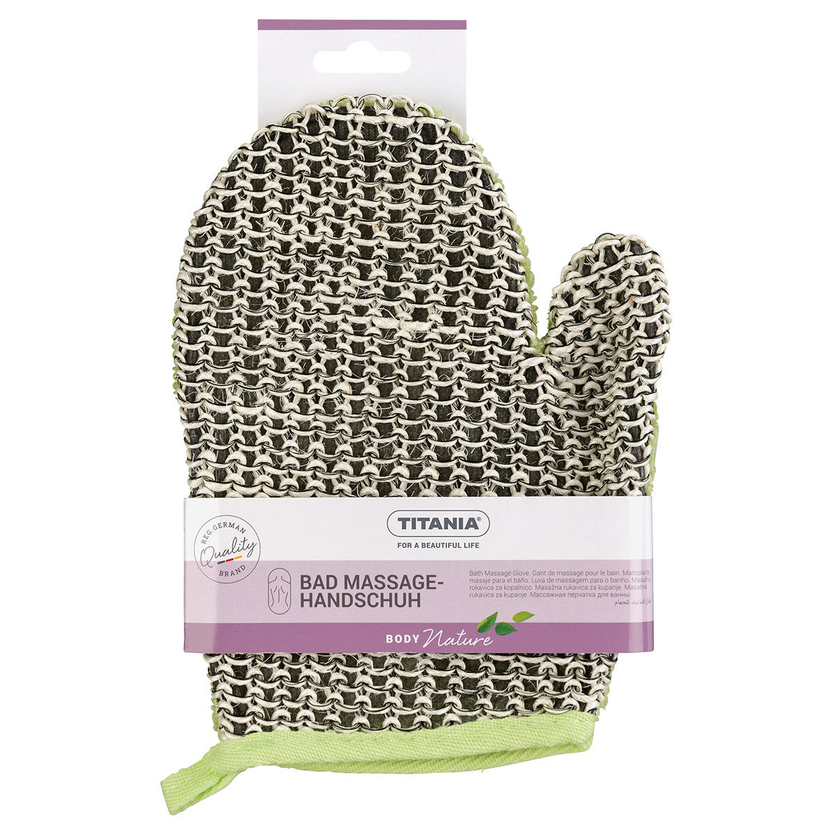 Titania Bade Massagehandschuh Bambus und Sisal - 1