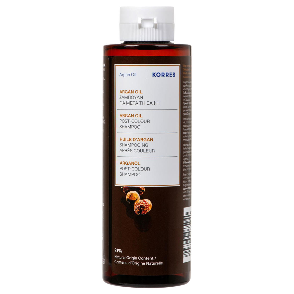 KORRES ARGAN OIL Shampoo 250 ml - 1