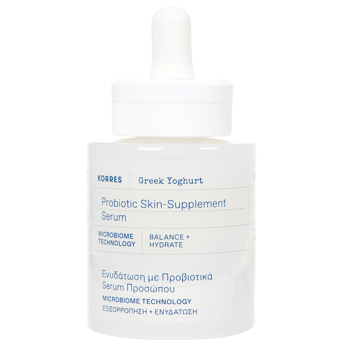 KORRES Greek Yoghurt Probiotic Skin-Supplement Serum 30 ml - 1