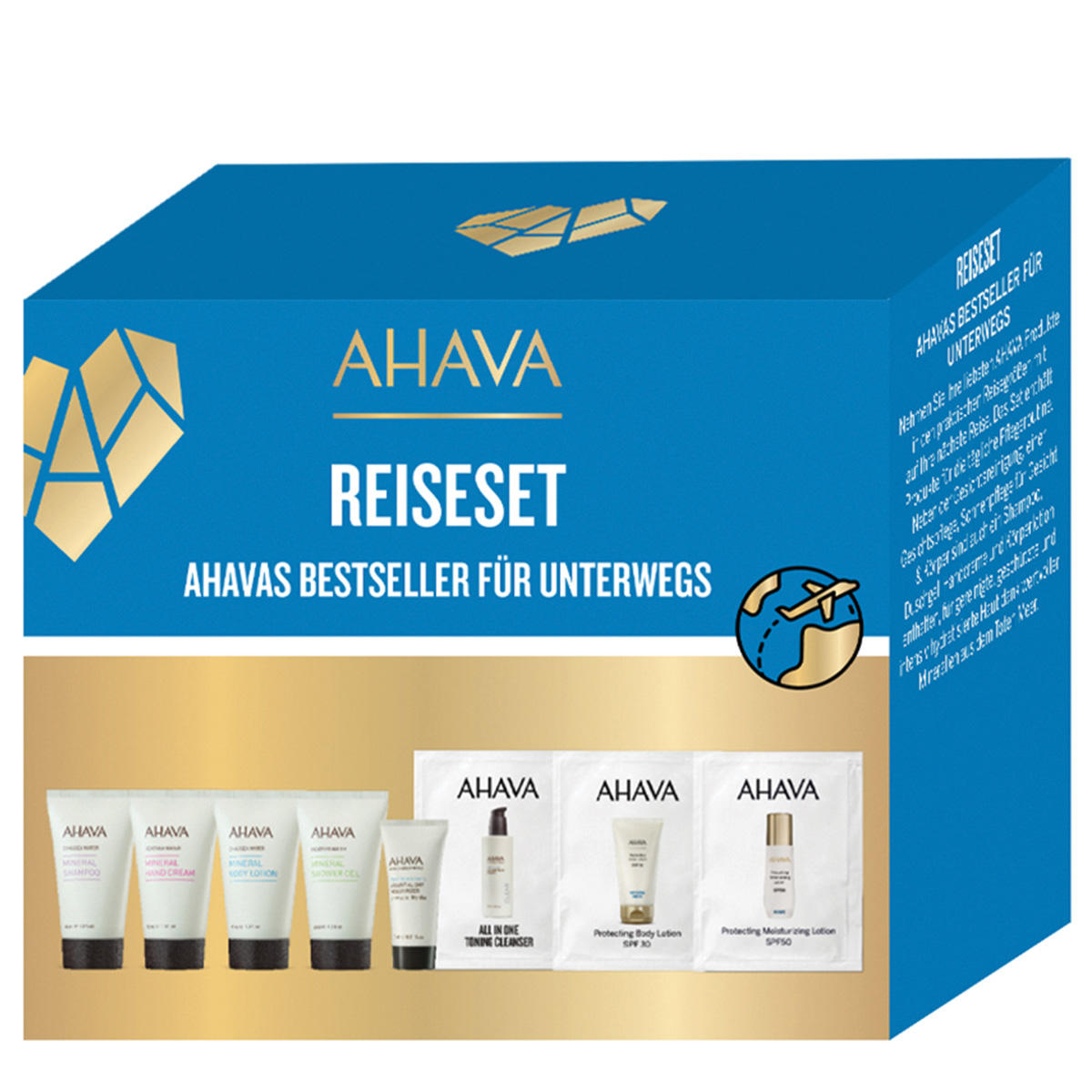 AHAVA Travel set   - 1