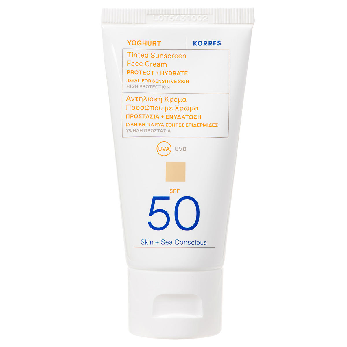 KORRES Yoghurt Tinted Sunscreen Face Cream SPF 50 50 ml - 1