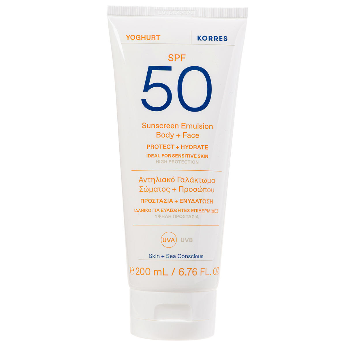 KORRES Yoghurt Sunscreen Emulsion Body + Face SPF 50 200 ml - 1