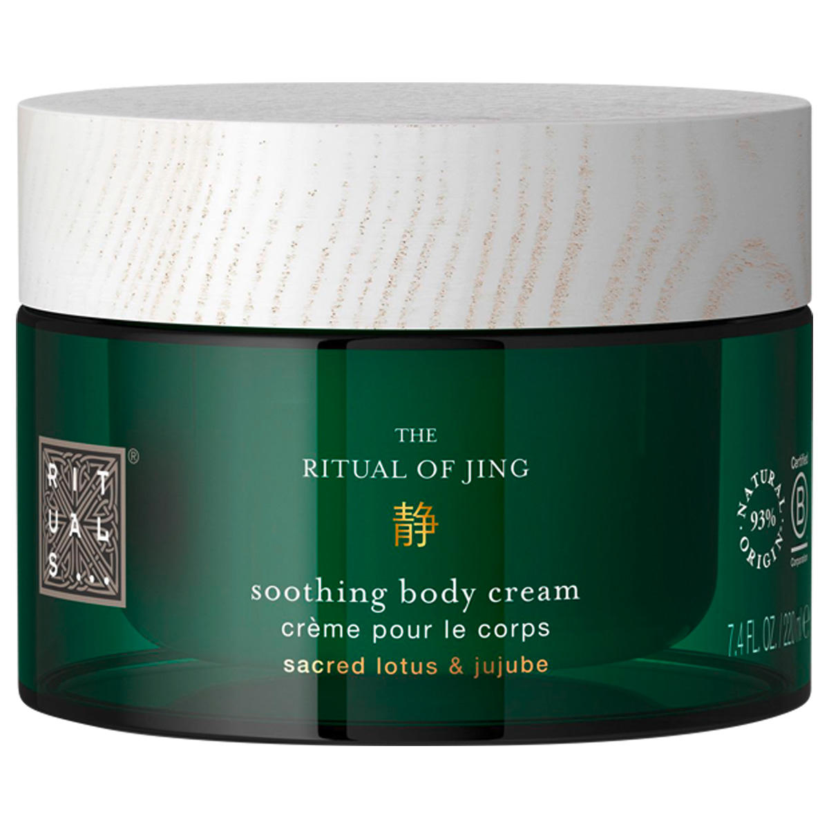 RITUALS THE RITUAL OF JING Body Cream 220 ml - 1