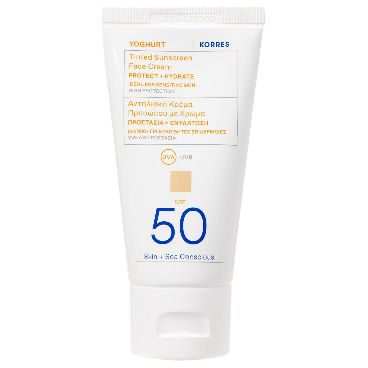 KORRES Yoghurt Tinted Sunscreen Face Cream SPF 50 50 ml - 1
