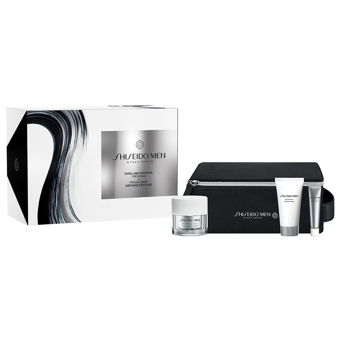 Shiseido Men Pouch Set  - 1