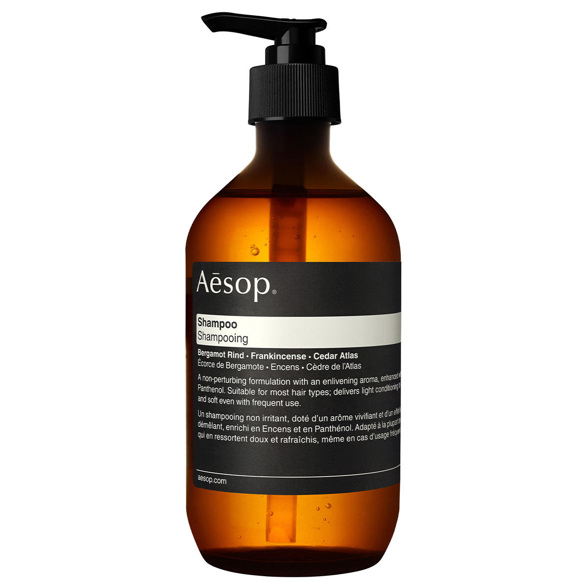 Aesop Shampoo  - 1