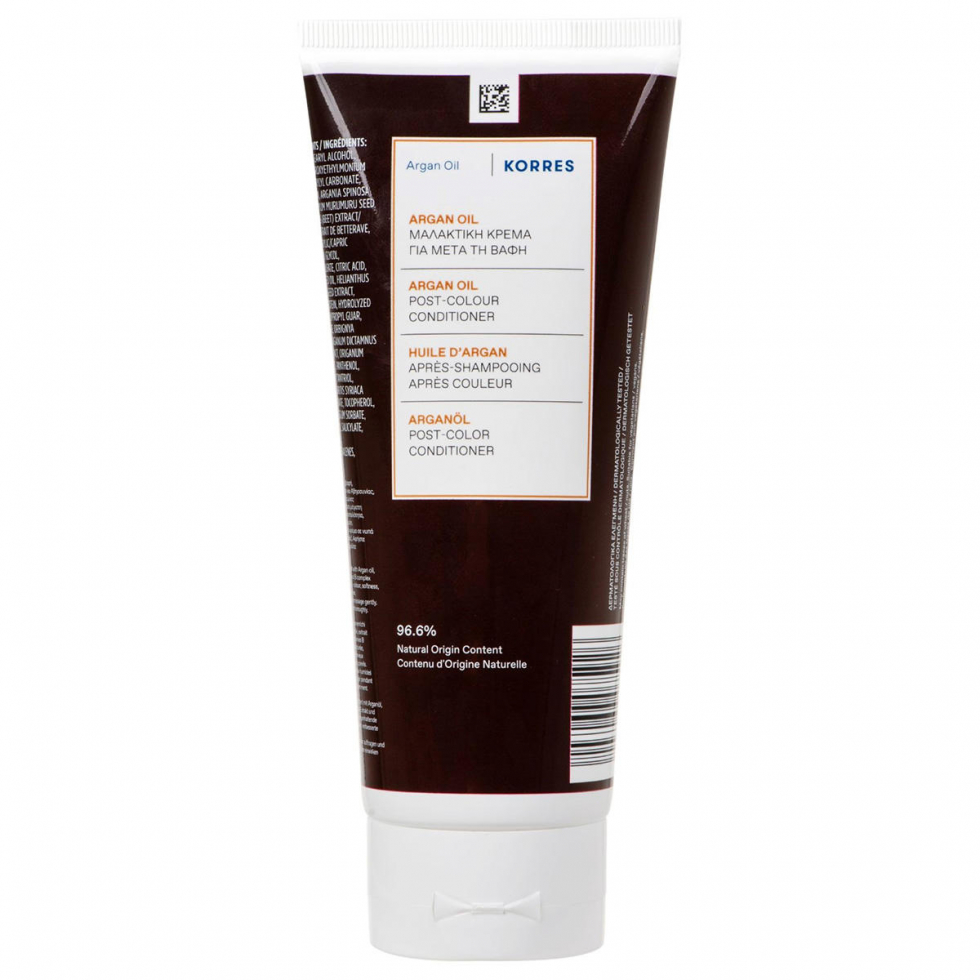 KORRES Argan Oil Conditioner 200 ml - 1