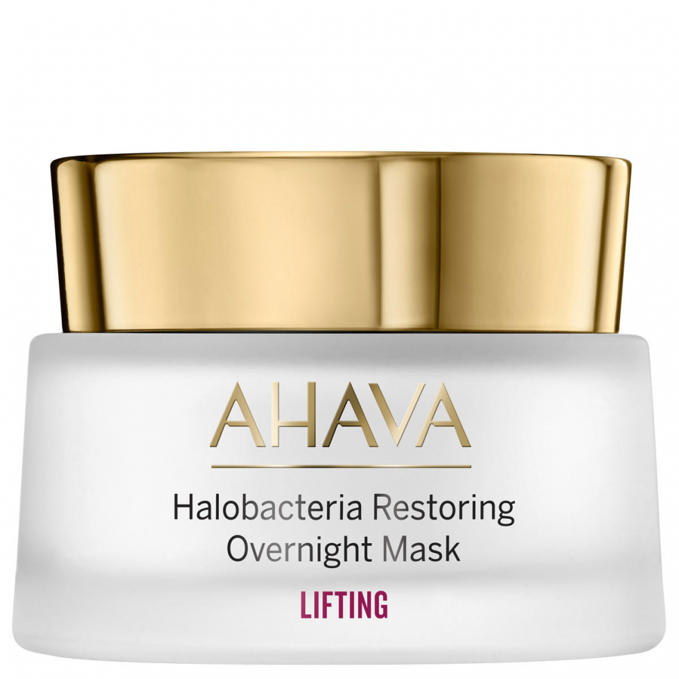 AHAVA Halobacteria Restoring Overnight Mask 50 ml - 1
