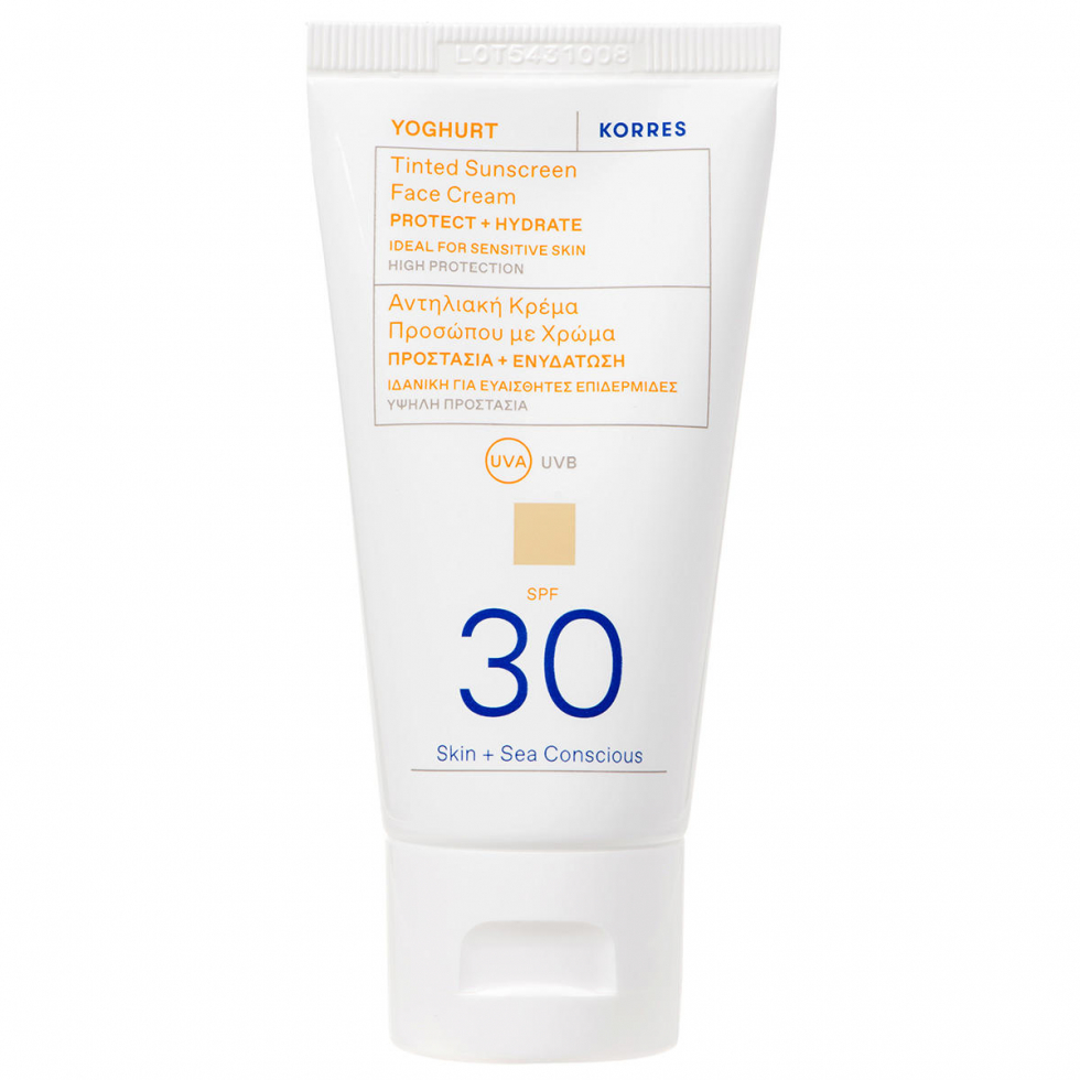 KORRES Yoghurt Tinted Sunscreen Face Cream SPF 30 50 ml - 1