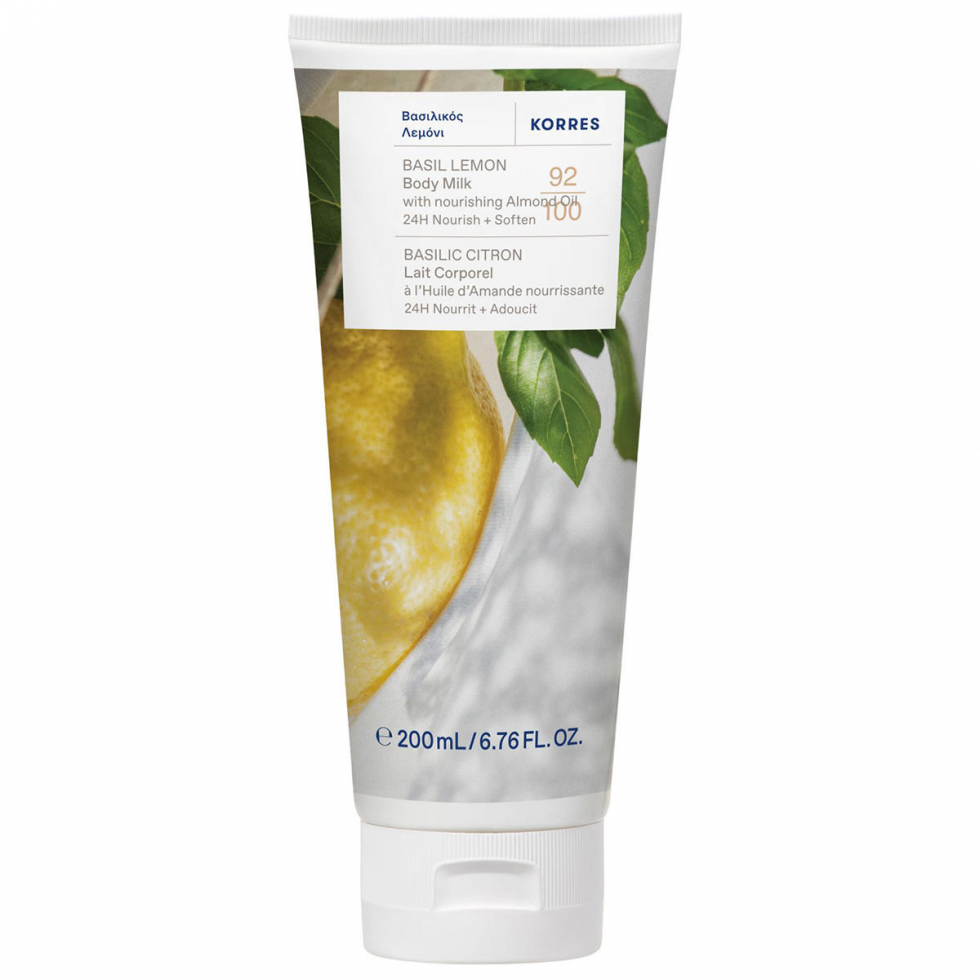 KORRES BASIL LEMON Körpermilch 200 ml - 1