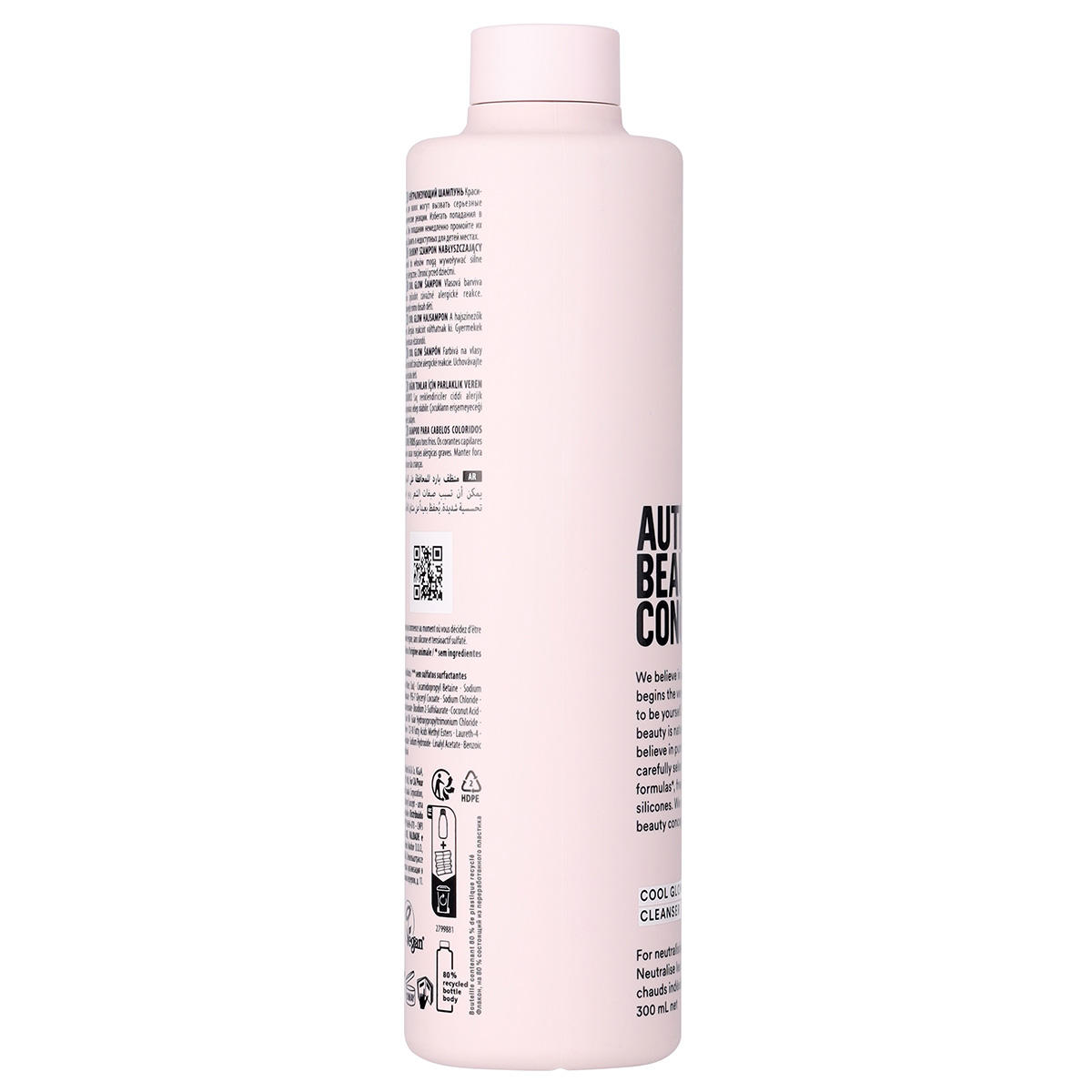 Authentic Beauty Concept Glow COOL GLOW CLEANSER 300 ml - 10