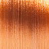Basler Color Soft multi Caring Cream Color mezcla de oro, tubo 60 ml - 2