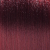 Basler Color Soft multi Caring Cream Color 6/4 rojo rubio oscuro - rojo fuego, tubo 60 ml - 2