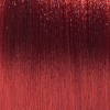 Basler Color Soft multi Caring Cream Color 7/4 rojo rubio medio - rojo titian, tubo 60 ml - 2