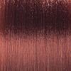 Basler Color Soft multi Caring Cream Color 7/74 midden blond bruin rood - palissander light, tube 60 ml - 2