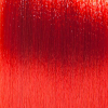 Basler Color Soft multi Caring Cream Color hibisco rojo, tubo 60 ml - 2