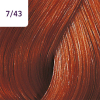Wella Color Touch Vibrant Reds 7/43 Medium Blond Rood Goud - 2