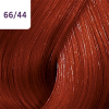 Wella Color Touch Vibrant Reds 66/44 Rubio Oscuro Intensivo Rojo Intensivo - 2