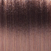 Basler Color 2002+ Coloration crème pour cheveux 7/1 blond moyen cendré, Tube 60 ml - 2