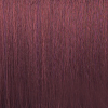 Basler Color Creative Premium Cream Color 5/74 light brown red - rosewood dark, tube 60 ml - 2