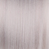 Basler Color Creative Premium Cream Color 11/8 light light blond pearl, tube 60 ml - 2