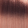 Basler Color 2002+ Crème haarverf 7/i medium blond intensief, tube 60 ml - 2