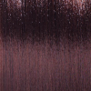 Basler cream hair colour 4/7 medium brown brown - havana brown, tube 60 ml - 2