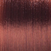 Basler Color 2002+ Crème haarverf 7/74 midden blond bruin rood - palissander light, tube 60 ml - 2