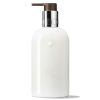 MOLTON BROWN Refined White Mulberry Hand Lotion 300 ml - 2