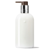 MOLTON BROWN Re-charge Black Pepper Body Lotion 300 ml - 2