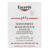 Eucerin pH5 Lavage sans savon 100 g - 2