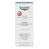 Eucerin AtopiControl Lotion 250 ml - 2