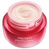 Shiseido Hydrating Day Cream SPF 20 50 ml - 2