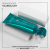 Kérastase Resistance Thérapiste Bain 250 ml - 2