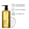 Shu Uemura Cleansing Oil Shampoo Gentle Radiance Cleanser 400 ml - 2