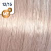Wella Koleston Perfect ME+ Special Blonde 12/16 Blond Asch Violett, 60 ml - 2