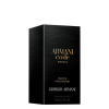 Giorgio Armani Emporio Armani Code Homme Absolu Eau de Parfum 30 ml - 2