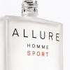 CHANEL ALLURE HOMME SPORT AFTERSHAVE-LOTION 100 ml - 2