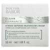 BABOR DOCTOR BABOR STRESS DEFENSE MUSHROOM CREAM 50 ml - 2